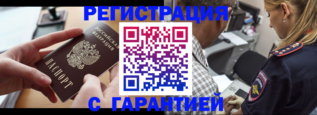 форма 3 в Удомле